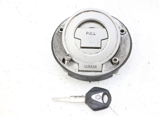 BOUCHON RESERVOIR ESSENCE