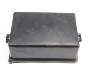 CACHE BATTERIE