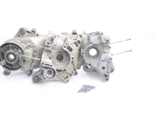 CARTER BAS MOTEUR