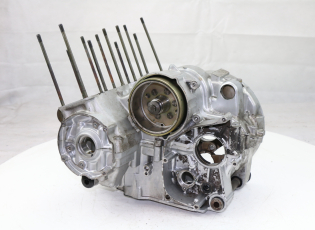 CARTER BAS MOTEUR