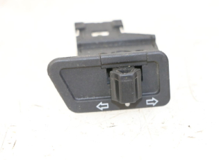 COMMODO CLIGNOTANT