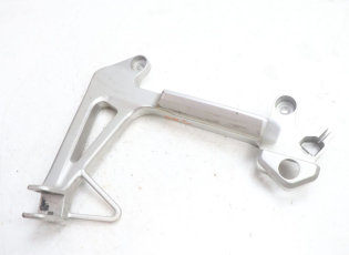 PLATINE CALE PIED ARRIERE GAUCHE