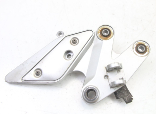 PLATINE CALE PIED AVANT DROIT