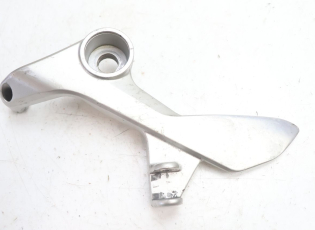 PLATINE CALE PIED AVANT GAUCHE