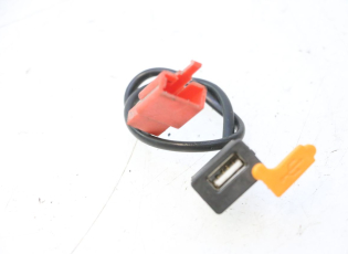 PRISE USB