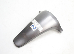 TABLIER INTERIEUR SUPERIEUR