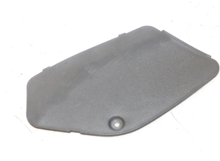 TRAPPE DE VISITE DROITE