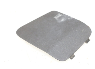 TRAPPE DE VISITE GAUCHE