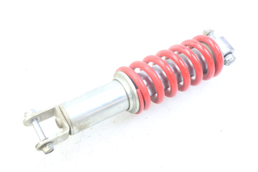 photo de AMORTISSEUR ARRIERE HONDA CRF CR-F 125 (2022 - 2023) - Vue principale