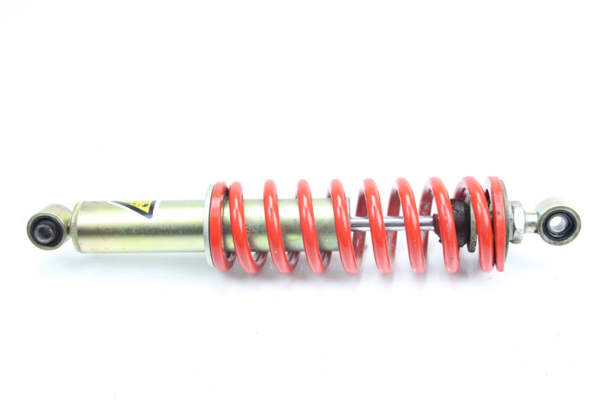 photo de AMORTISSEUR ARRIERE YAMAHA DTR DT-R 125 (1989 - 2004) - Vue principale