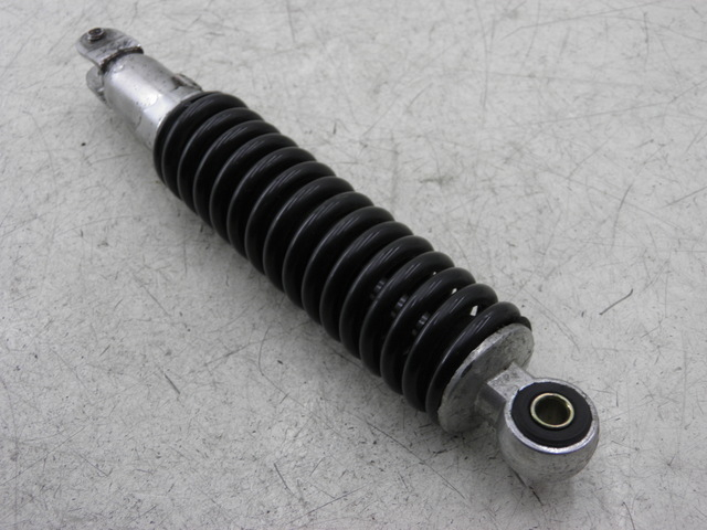 photo de AMORTISSEUR ARRIERE FSM 15D 4T 50 (2012 - 2016)