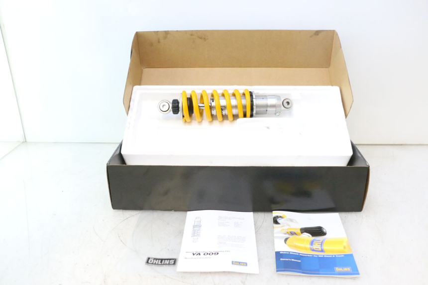 photo de AMORTISSEUR ARRIERE YAMAHA FZ8 800 (2010 - 2016) - Photo complémentaire
