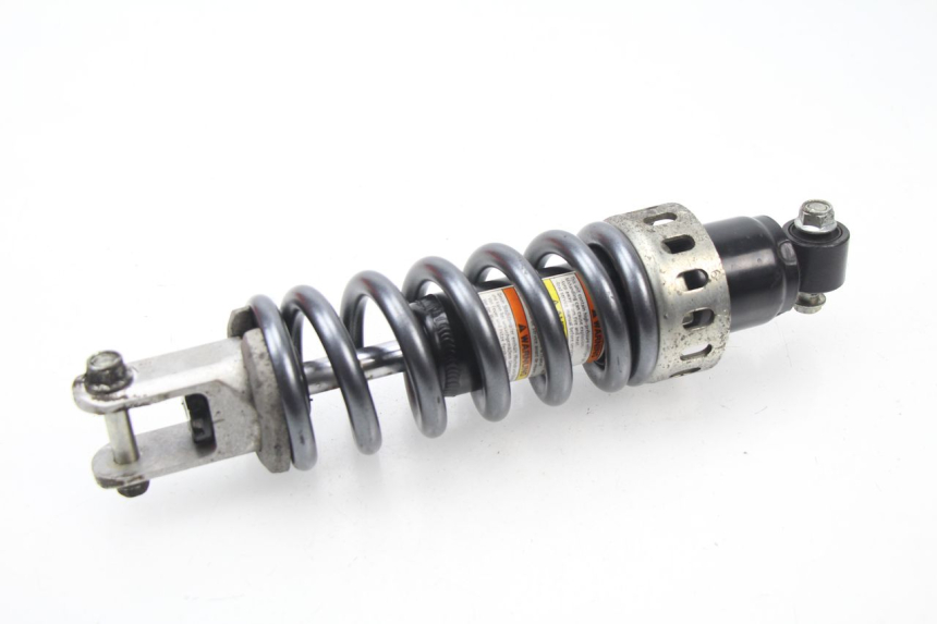 photo de AMORTISSEUR ARRIERE SUZUKI GSF N BANDIT 600 (2000 - 2004)
