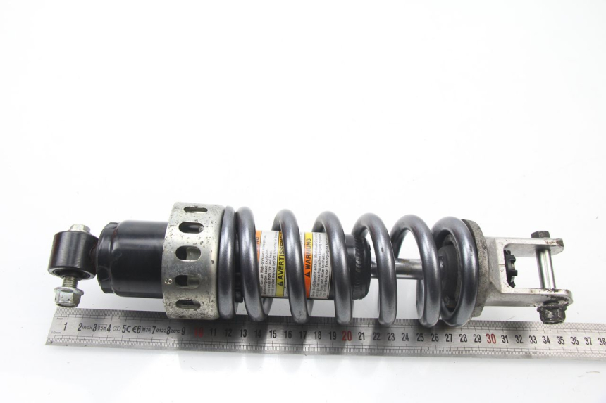 photo de AMORTISSEUR ARRIERE SUZUKI GSF N BANDIT 600 (2000 - 2004)