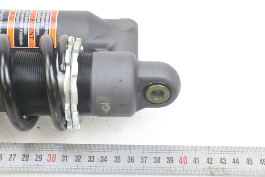 photo de AMORTISSEUR ARRIERE KAWASAKI KX L 85 (2022 - 2024)