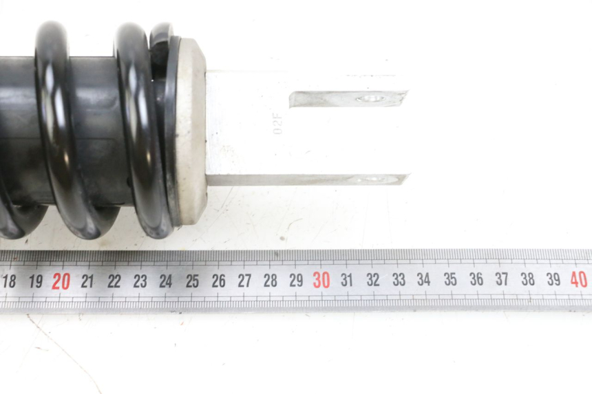 photo de AMORTISSEUR ARRIERE YAMAHA MT-07 MT07 ABS 700 (2018 - 2020) - Détail de la pièce