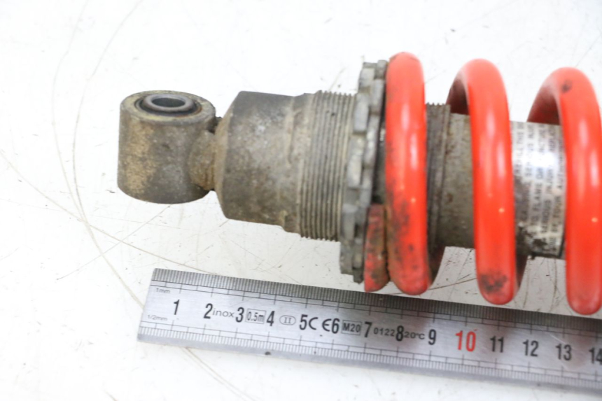 photo de AMORTISSEUR ARRIERE HONDA NSR R 125 (1994 - 2003) - Détail de la pièce