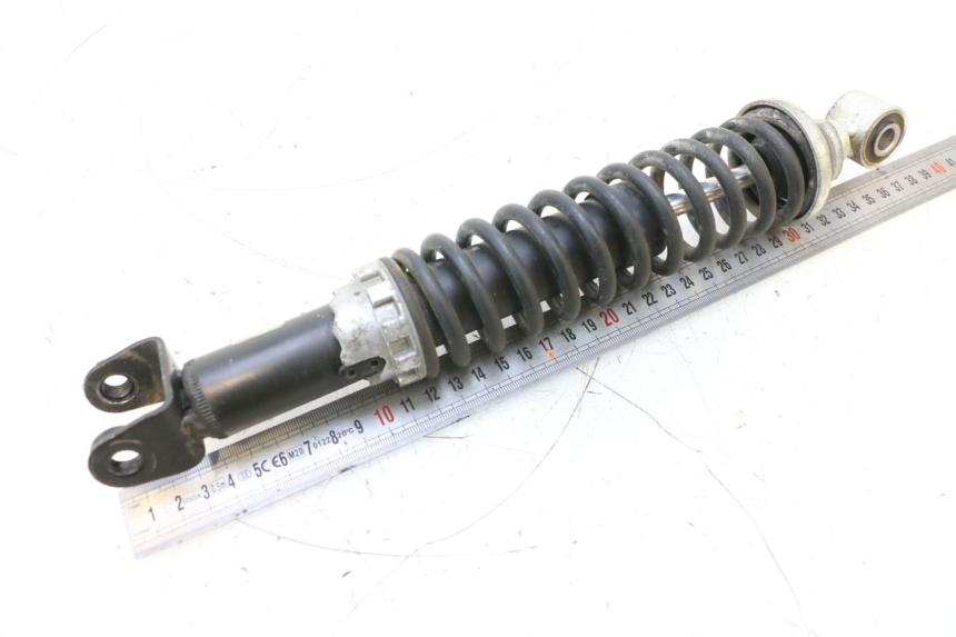 photo de AMORTISSEUR ARRIERE APRILIA SR MOTARD 50 (2012 - 2018) - Points de fixation