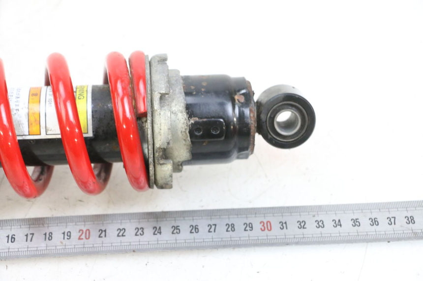 photo de AMORTISSEUR ARRIERE KAWASAKI ZR 7 750 (1999 - 2001) - Détail de la pièce