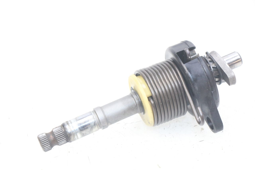 photo de ARBRE KICK YAMAHA PW 80 (1983 - 2014)
