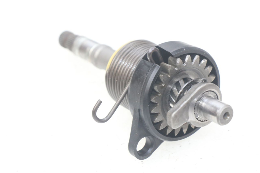 photo de ARBRE KICK YAMAHA PW 80 (1983 - 2014)