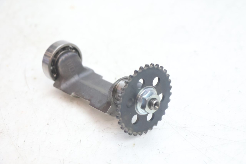 photo de BALANCIER MOTEUR SUZUKI DR S 600 (1985 - 1989) - Zoom composants