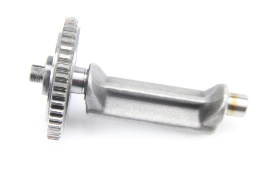 photo de BALANCIER MOTEUR YAMAHA DTR DT-R 125 (1989 - 2004)