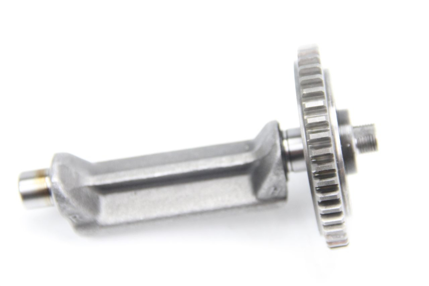 photo de BALANCIER MOTEUR YAMAHA DTR DT-R 125 (1989 - 2004)