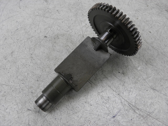 photo de BALANCIER MOTEUR KYMCO QUANNON 125 (2007 - 2014)