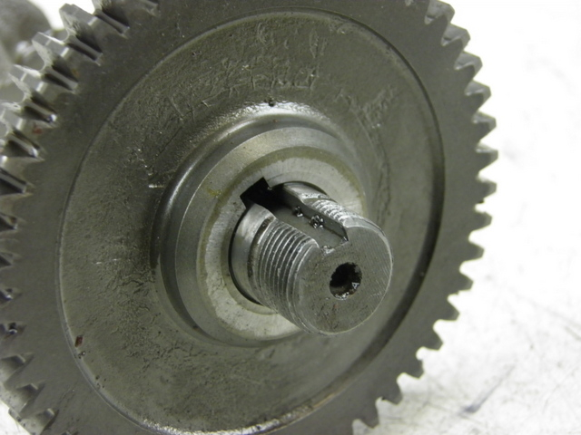 photo de BALANCIER MOTEUR KYMCO QUANNON 125 (2007 - 2014)