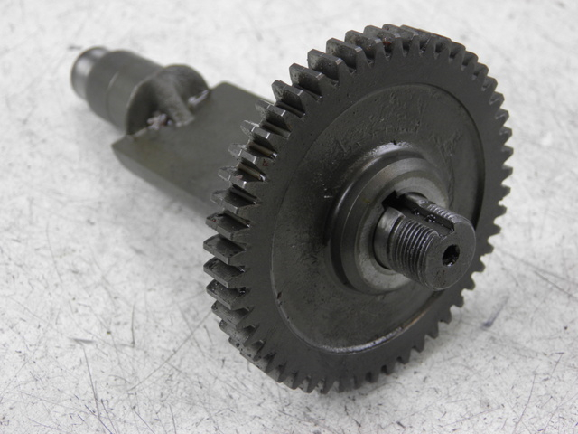 photo de BALANCIER MOTEUR KYMCO QUANNON 125 (2007 - 2014)
