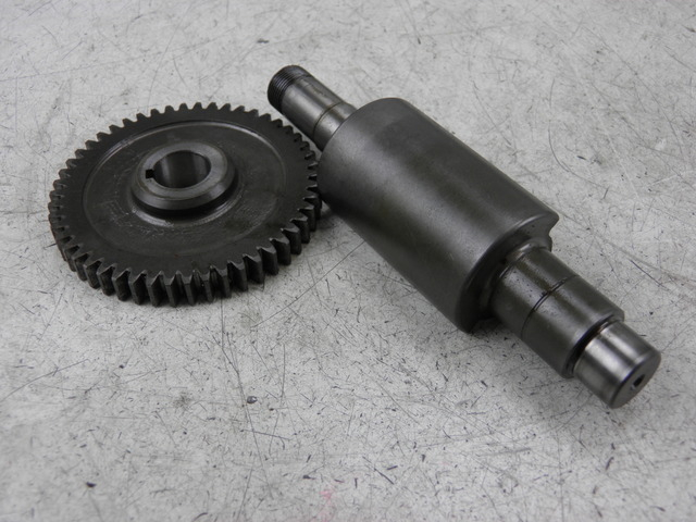 photo de BALANCIER MOTEUR KYMCO QUANNON 125 (2007 - 2014)