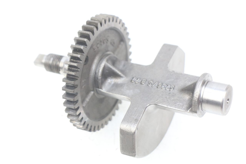 photo de BALANCIER MOTEUR PEUGEOT GEOPOLIS 400 (2007 - 2013)