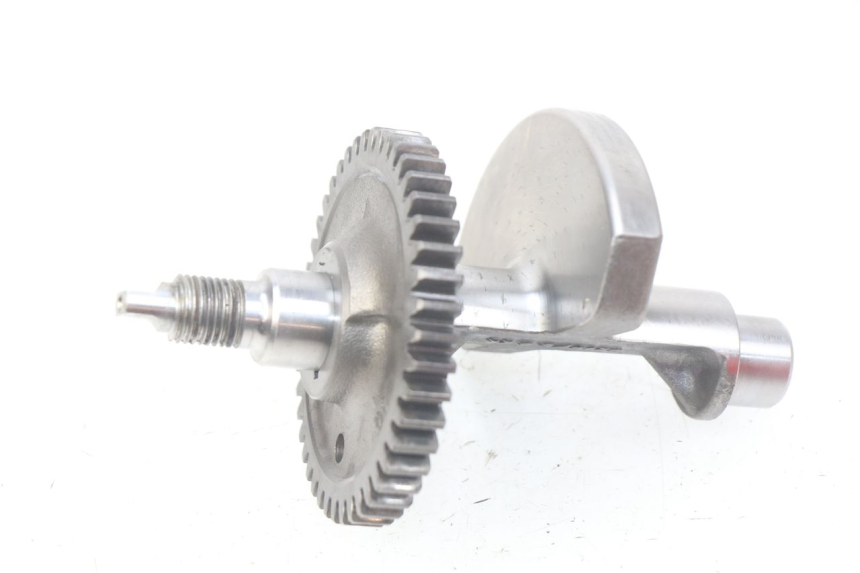 photo de BALANCIER MOTEUR PEUGEOT GEOPOLIS 400 (2007 - 2013)