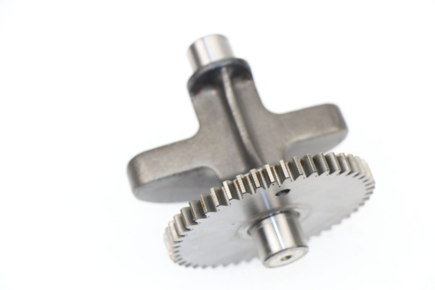 photo de BALANCIER MOTEUR PEUGEOT METROPOLIS 400 (2011 - 2016)