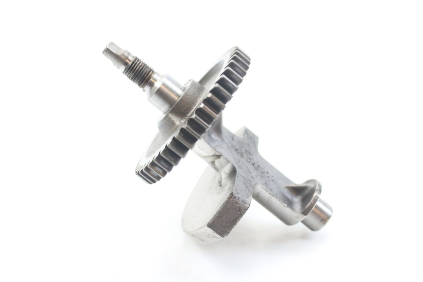 photo de BALANCIER MOTEUR PIAGGIO X9 EVOLUTION 500 (2003 - 2005)