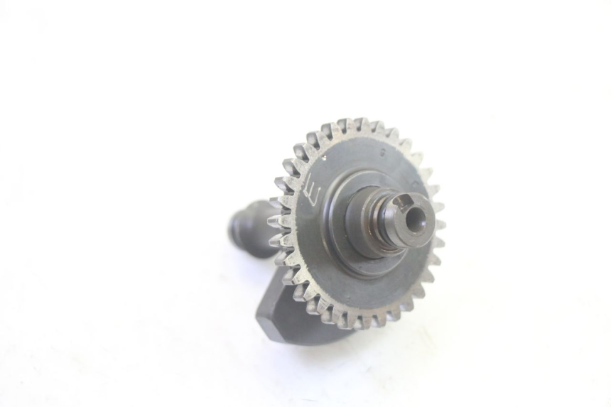 photo de BALANCIER MOTEUR YAMAHA TTR 125 (2000 - 2020) - Détail de la pièce