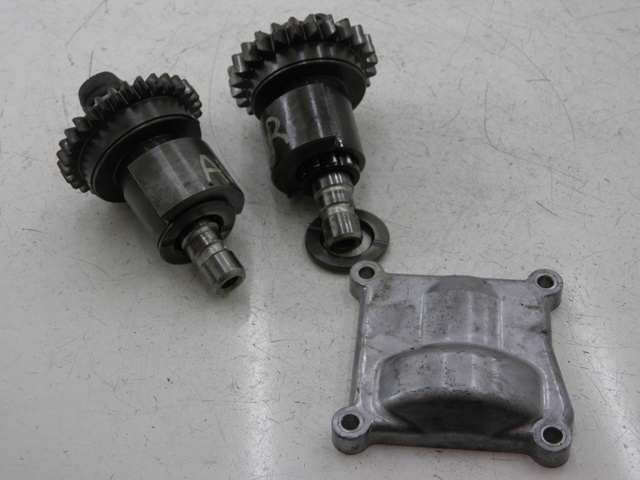 photo de BALANCIER MOTEUR YAMAHA FJR 1300 (2004 - 2005)