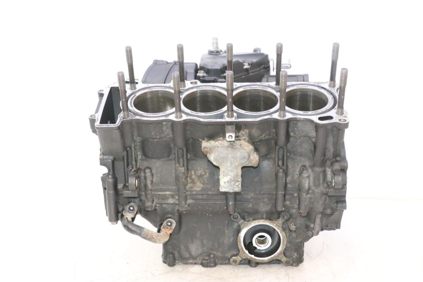 photo de BAS MOTEUR YAMAHA YZF R6 600 (2008 - 2009) - Aperçu profil