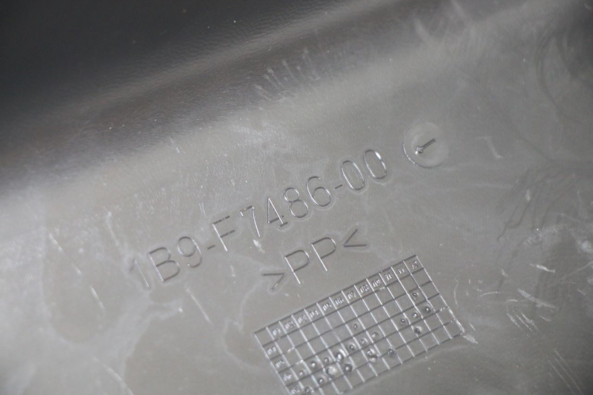 photo de BAS DE CAISSE ARRIERE GAUCHE YAMAHA XMAX X-MAX 125 (2006 - 2009) - Points de fixation