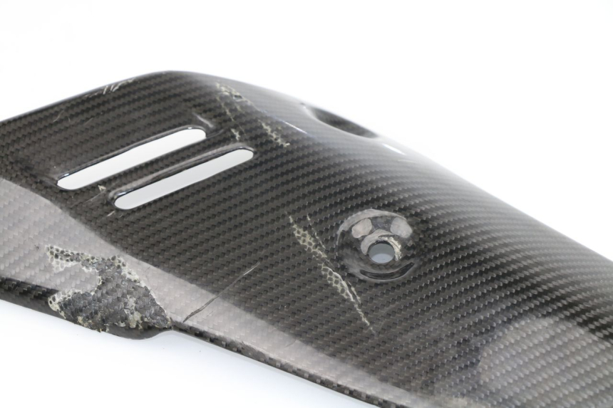 photo de BAS DE CAISSE DROIT SUZUKI GSR 600 (2005 - 2012)