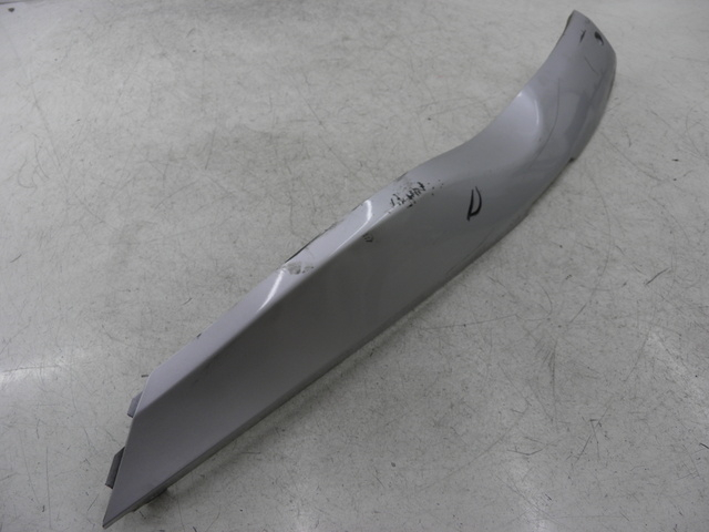 photo de BAS DE CAISSE DROIT MBK WAAP 125 (2008 - 2013)