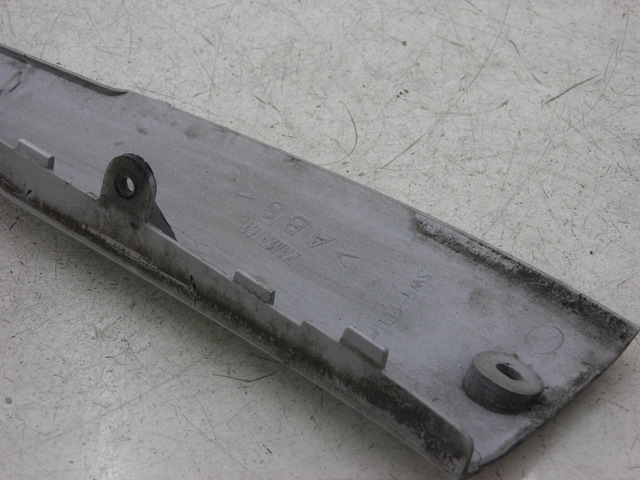 photo de BAS DE CAISSE DROIT MBK WAAP 125 (2008 - 2013)