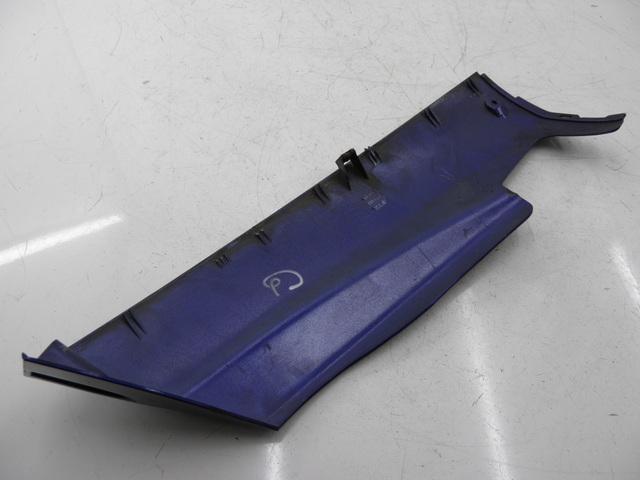 photo de BAS DE CAISSE GAUCHE YAMAHA YP MAJESTY 125 (2007 - 2010)