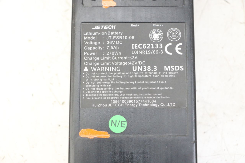 photo de BATTERIE URBANGLIDE 100XS 1