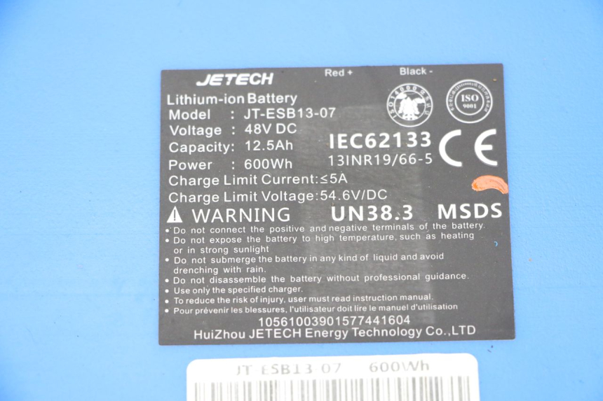 photo de BATTERIE URBANGLIDE E-CROSS PRO 1 - Vue produit