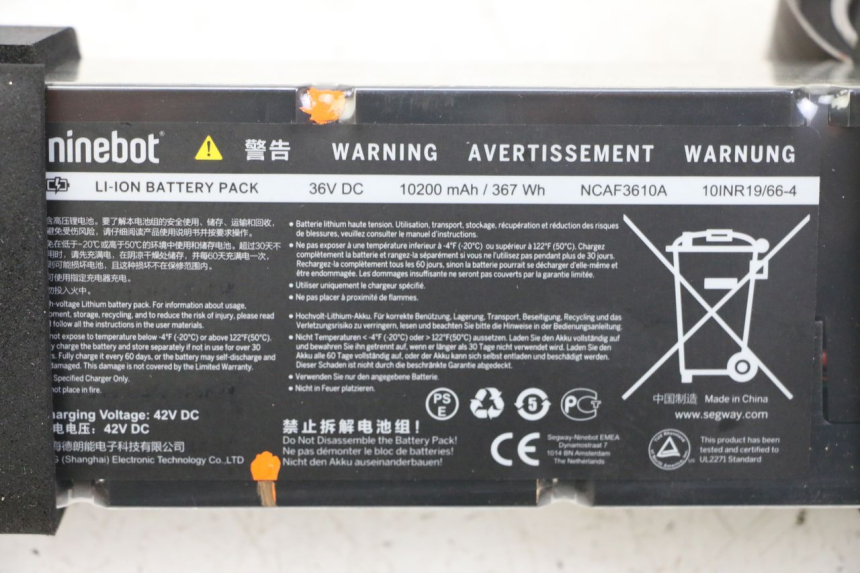 photo de BATTERIE SEGWAY NINEBOT F40E 1