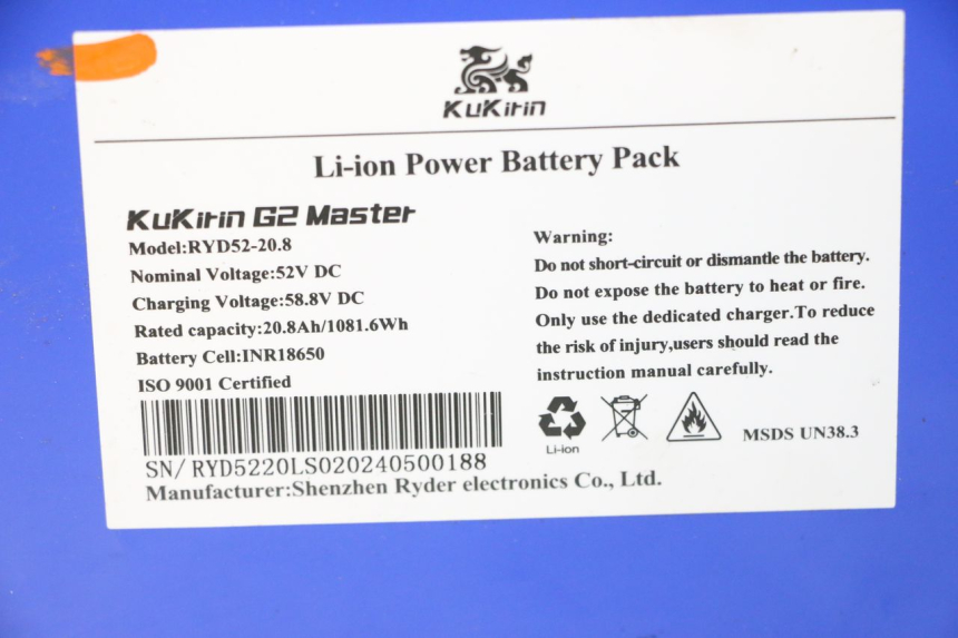 photo de BATTERIE KUKIRIN G2 MASTER 1