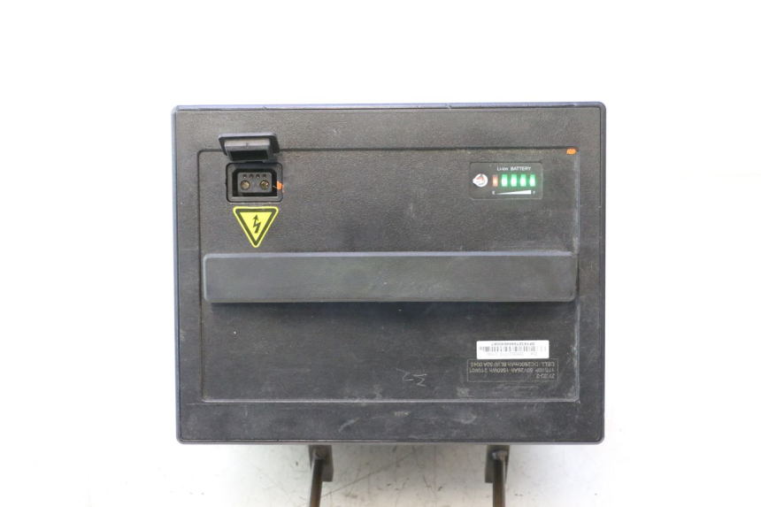 photo de BATTERIE BAIKU SAKURA 1 (2021 - 2025) - État de surface
