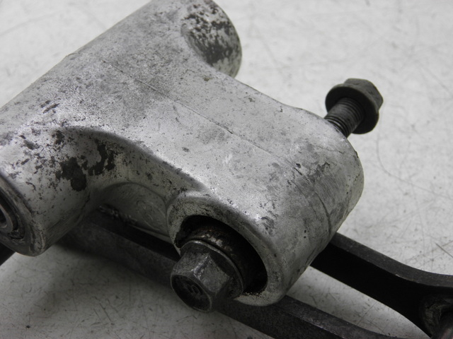 photo de BIELLETTE AMORTISSEUR YAMAHA FZS FAZER 600 (1998 - 2001)